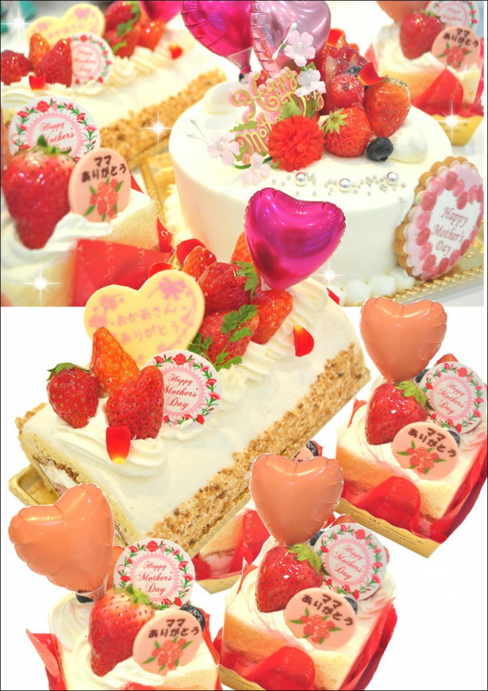 ◇【母の日】のケーキ◇