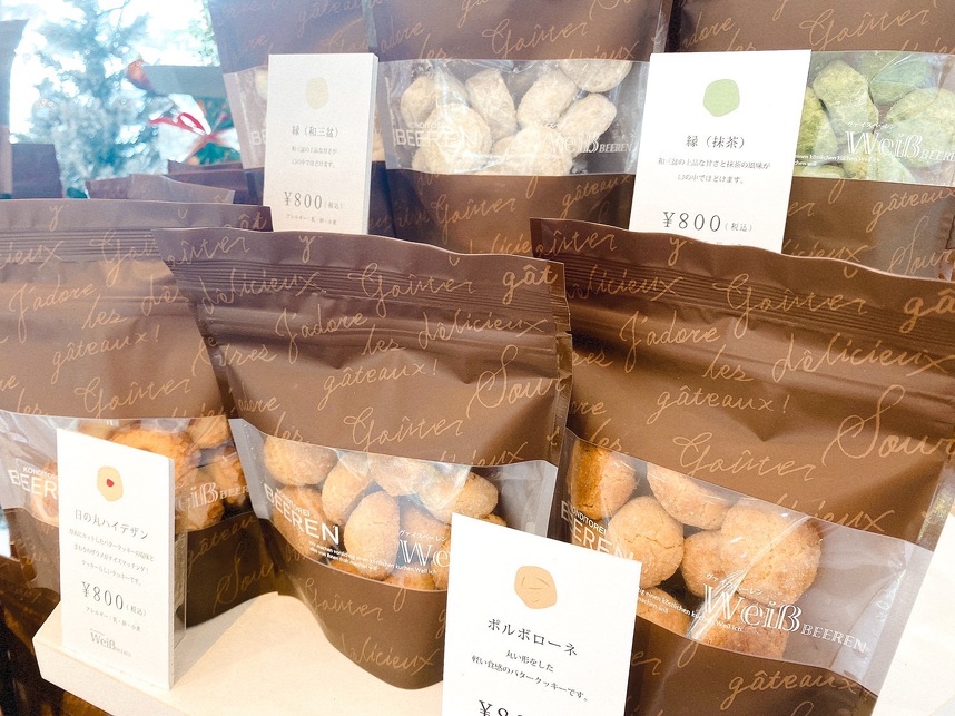 大げさになりすぎない、気持ち伝わるものから。