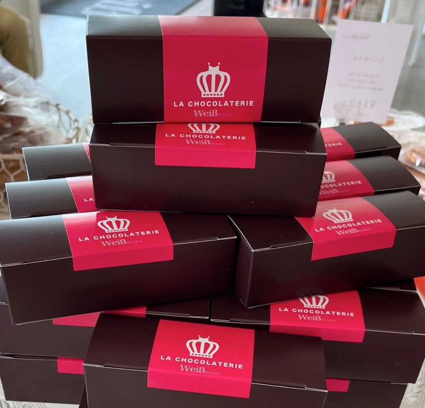 この品の良いパッケージの中に、個包装で入っています