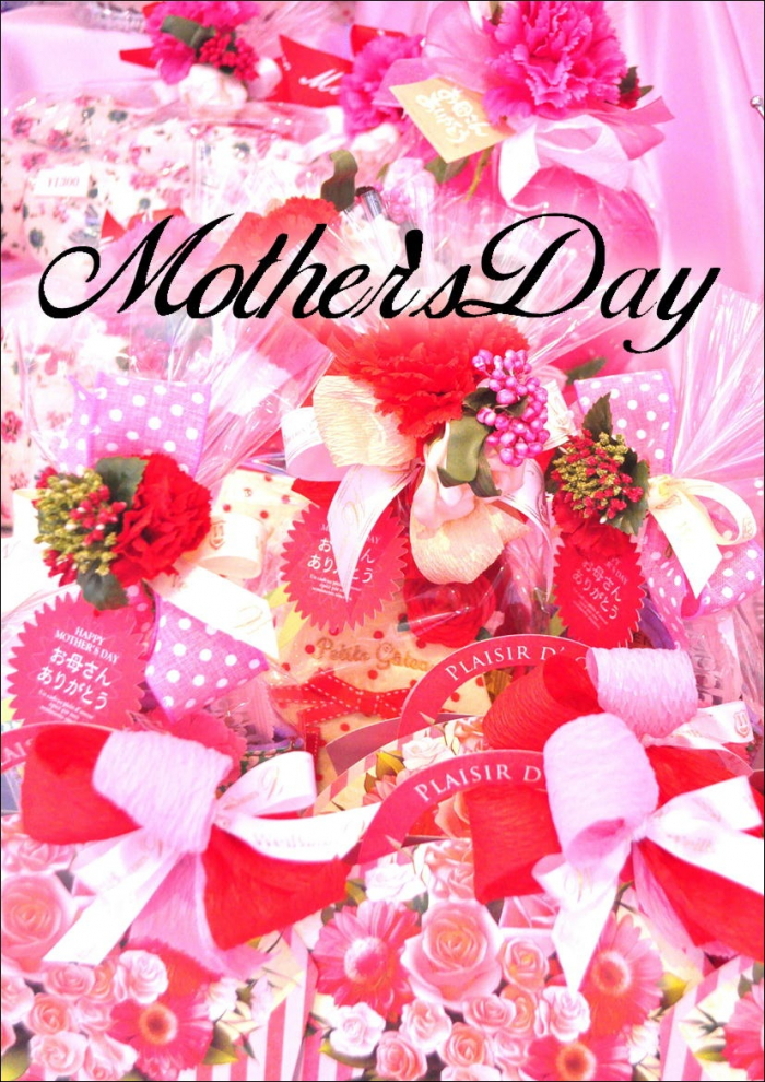 ◇Mother'sDay◇