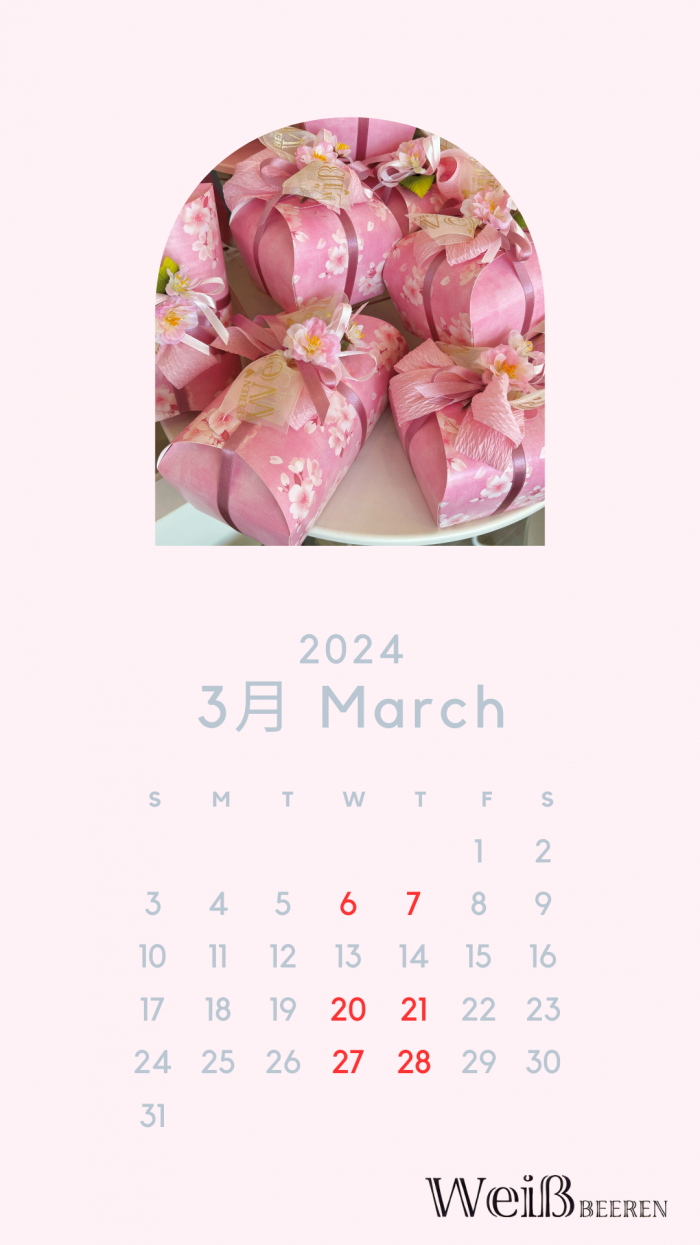 ◇2024年3月カレンダー◇