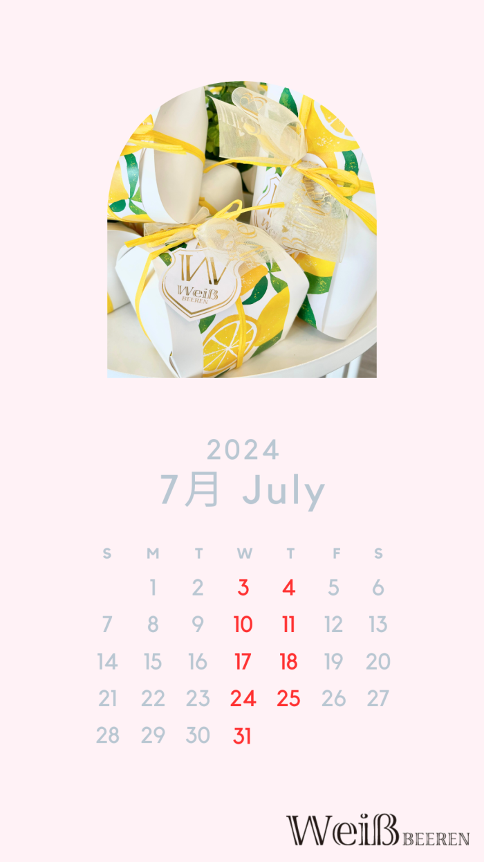 ◇2024年7月カレンダー◇