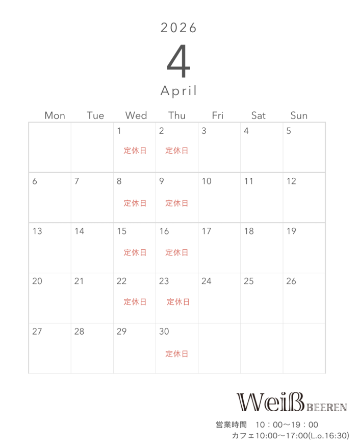 ◇2026年4月カレンダー◇