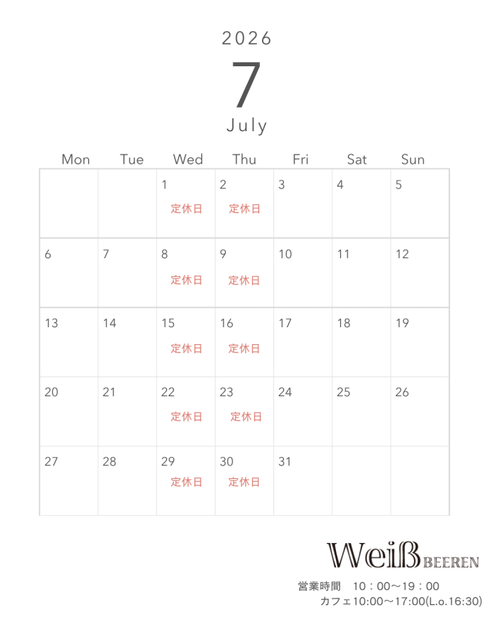 ◇2026年7月カレンダー◇